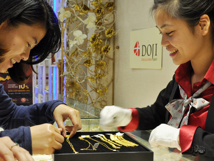 Giá vàng tăng nhẹ cuối tuần