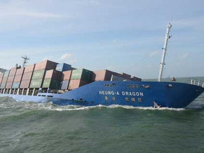 Ảnh hiện trường vụ đâm tàu trên biển Vũng Tàu