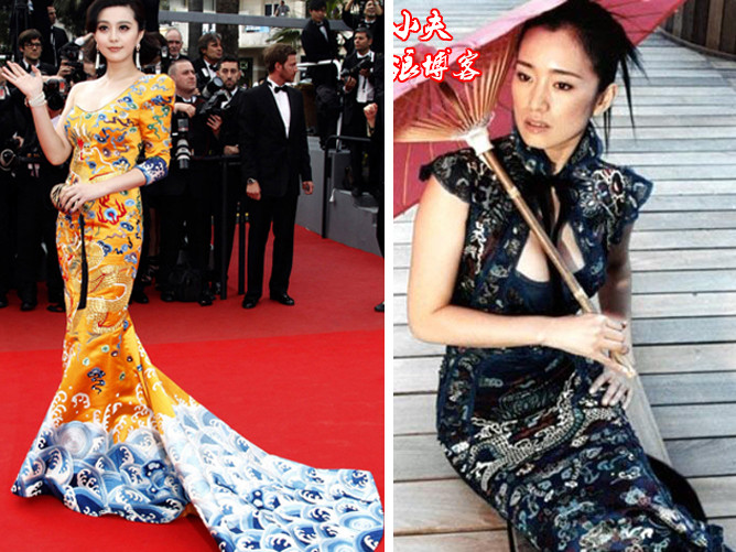 Ngắm nữ minh tinh Hoa ngữ diện 'long bào'