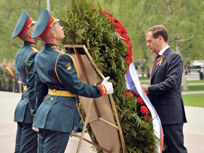 Nga kỷ niệm Ngày Chiến thắng phát xít 9-5