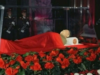 Đại tướng Kim Jong Un viếng cha