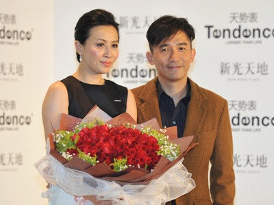 Vợ chồng Lương Triều Vỹ sánh đôi sau tin đồn ly hôn