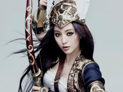 Phạm Băng Băng đẹp mê hồn với tạo hình Cosplay