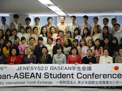 Nét xuân sớm Tokyo