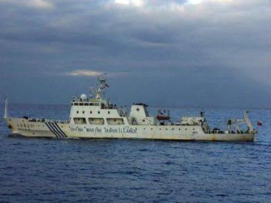 Một tàu hải giám gần Senkaku/Điếu Ngư hôm 20-10