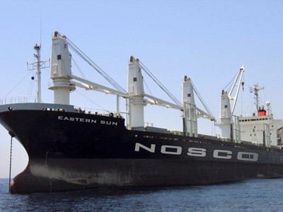 Tàu đâm chìm sà lan, ba người mất tích