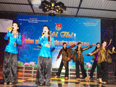 Tiếng hát công nhân