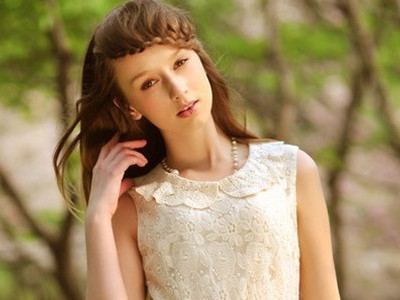 Xinh tươi dạo chơi ngày nghỉ