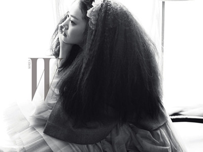 Khi Moon Geun Young thành thiếu nữ