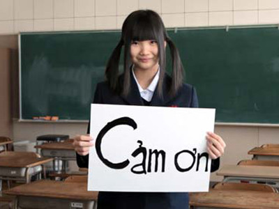 Nhật Bản ‘cảm ơn’ cả thế giới