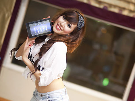 Vì sao BiPad có giá 1,98 triệu đồng?