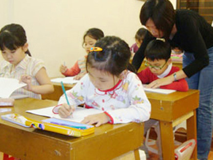 Phụ huynh sợ không dám bỏ học thêm