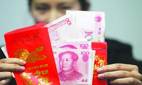 Trung Quốc cấm quảng cáo ‘mua quà biếu sếp’ dịp Tết