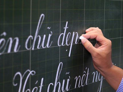 Thiếu đãi ngộ với giáo viên