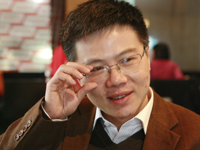 Ngô Bảo Châu được phong danh hiệu giáo sư xuất sắc