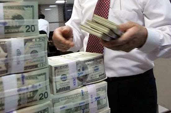 Giới chuyên gia dự báo xu hướng tỷ giá USD/VND