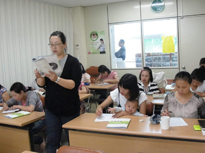 Cô dâu Việt trong văn phòng Chính phủ Hàn Quốc