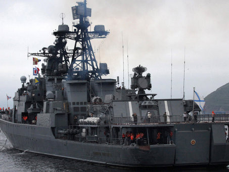 Hạm đội Thái Bình Dương thăm Philippines