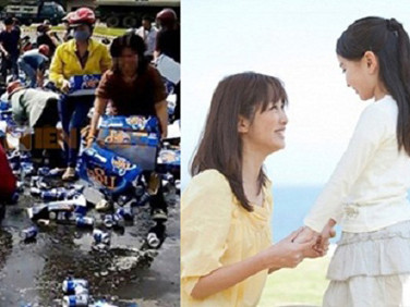 ‘Hôi của’ và bài học trong vấn đề giáo dục con cái