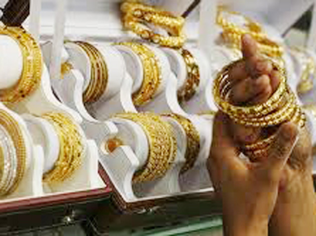 Giá vàng giảm nhẹ ngày đầu tuần