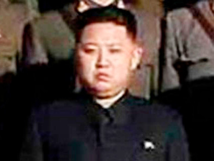 Quan chức Triều Tiên công bố nhà lãnh đạo mới