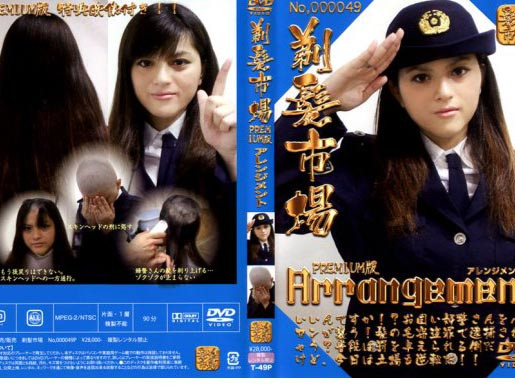 Nhiều mỹ nữ Nhật cạo đầu rồi ghi hình