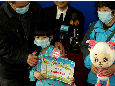 18 người chết vì H7N9