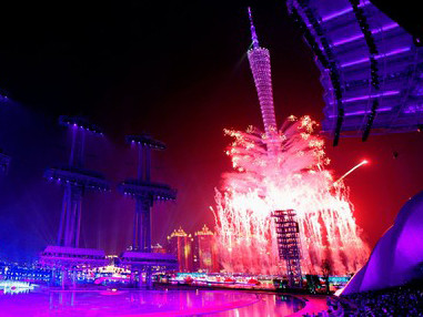 Tháp Quảng Châu lung linh đêm khai mạc ASIAD