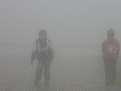 Nhiệt độ ở nhiều nơi bảy độ C