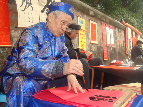 Phố ông Đồ xuân Nhâm Thìn khai hội