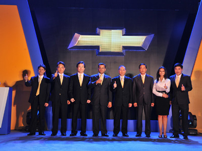 GM đổi tên công ty thành viên tại Việt Nam