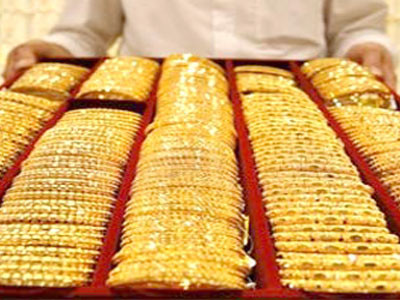 Giá vàng giảm nhẹ