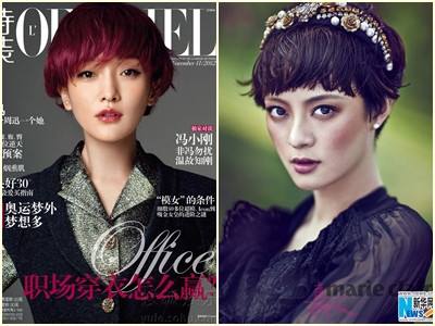 Châu Tấn – Tôn Lệ: Ai đẹp hơn