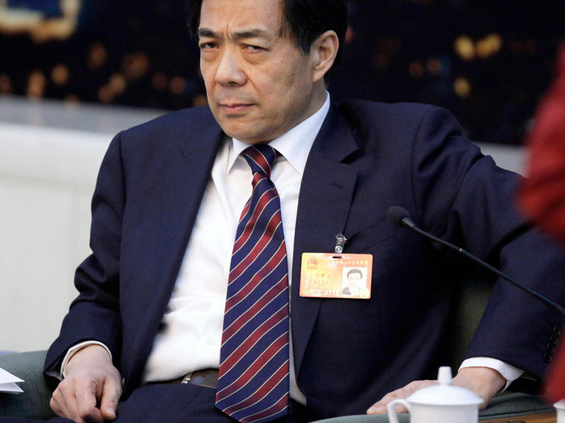 Bạc Hy Lai lên ba phương án giết Vương Lập Quân