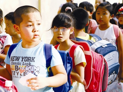 Ì ạch bước vào đời