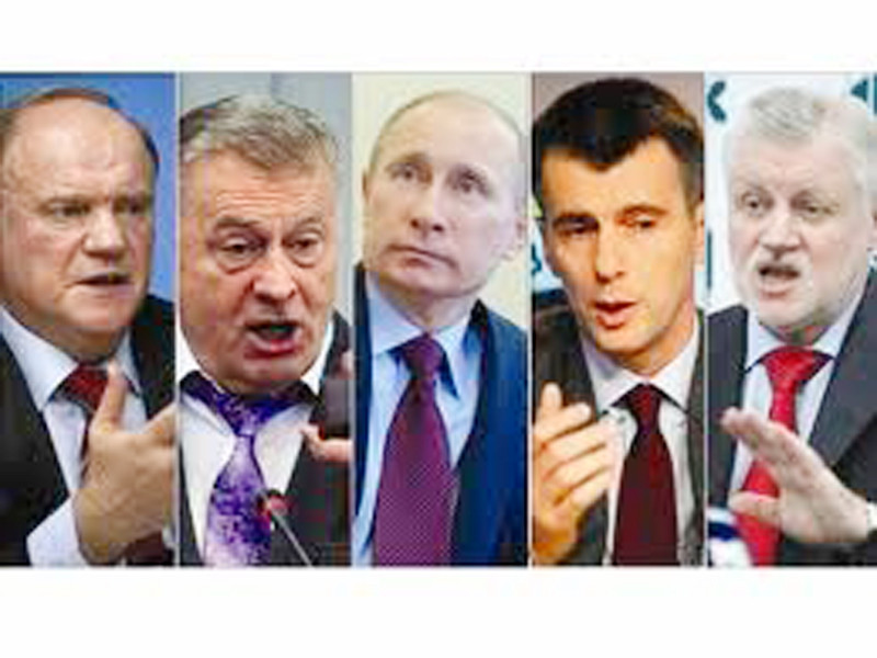 Cuộc bầu cử qua kính lúp