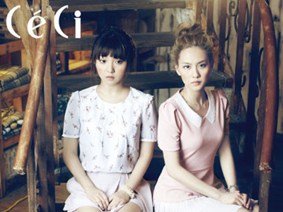 'Cực chất' với những cô nàng vintage