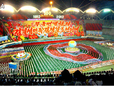 Triều Tiên đồng diễn nghệ thuật ca ngợi nhà lãnh đạo Kim Jong Un