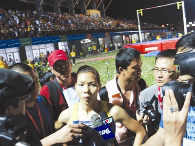 Lãnh đạo đội điền kinh mất tích?