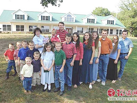 Gia đình đông con nhất