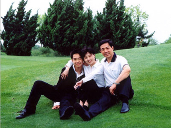 Bạc Hy Lai hối hận vì không sớm ly hôn Cốc Khai Lai