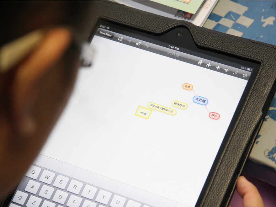 Học sinh Trung Quốc dùng iPad thay cặp