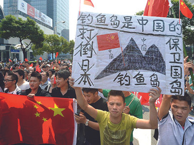 Biểu tình chống Nhật lan ra 100 thành phố Trung Quốc