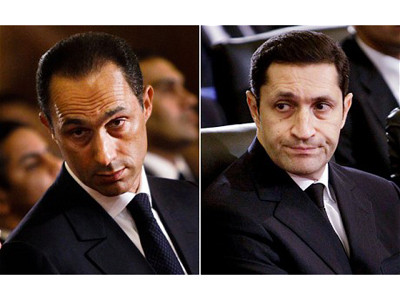 Phong tỏa tài sản của con trai cựu tổng thống Ai Cập