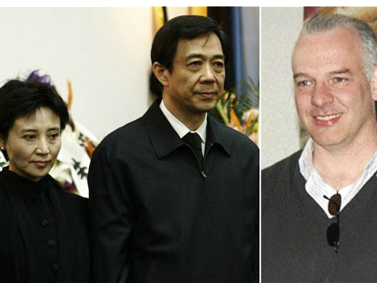 Ông Neil Heywood là điệp viên Anh ?