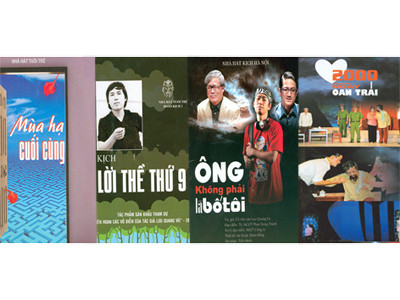 Việc định giá Lưu Quang Vũ vẫn còn bỏ ngỏ