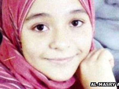 Hủ tục ghê rợn ám ảnh trăm triệu bé gái