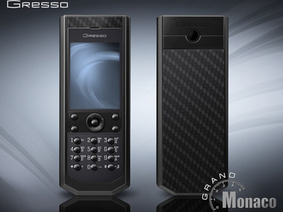 'Chú dế' giá 56 triệu đồng