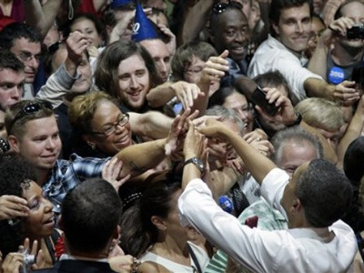 Sinh nhật lần thứ 50 của Tổng thống Mỹ