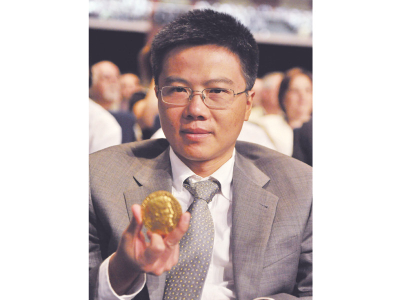 Việt Nam điểm đến của giải Fields